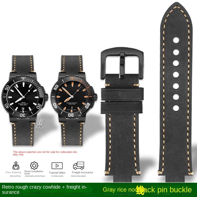 Konvexer Mund-Armband Für ORIS Tauch AQUIS Retro Rindsleder 733 7730 7740 Herren-Uhrenarmband 24 * 12mm 24 * 11mm Gürtel