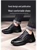 Men's Retro Leather Casual Low-Top Shoes - Autumn 2025 Fashion
