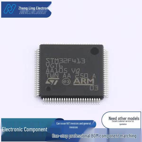 

ICM-42670-P TDK InvenSense (Yingmeisheng) LGA - Контакт для запросов о покупке.