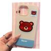 Color matching small animal avatar is suitable for Apple 16/17promax mobile phone case iPhone15 skin matte 13/14