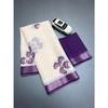 Linen with silver jari border Saree
