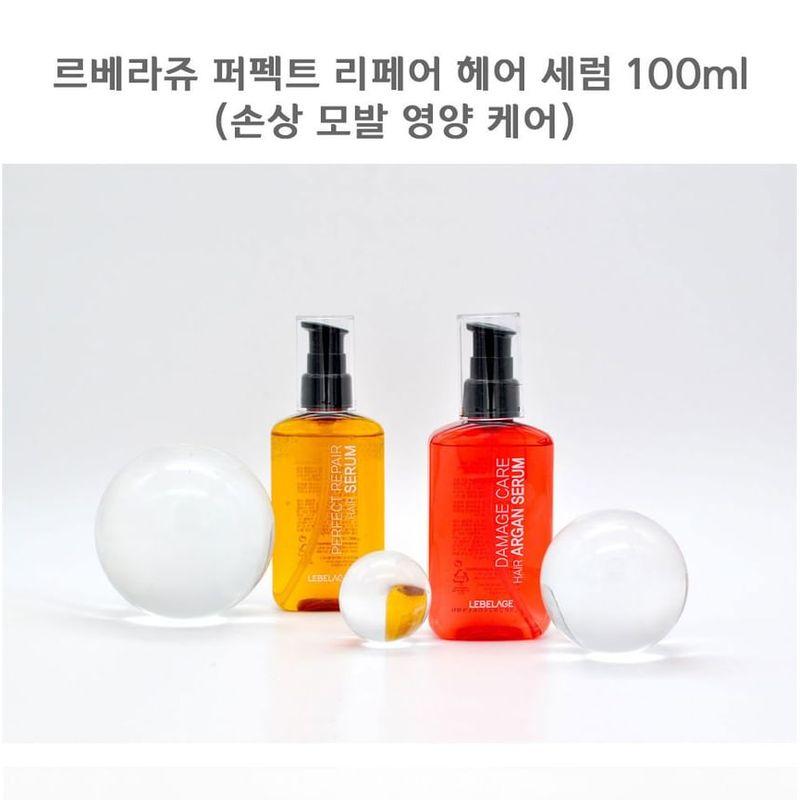LEBELAGE - Perfect Repair Hair Serum
