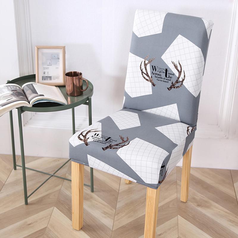 Printed Chair Cover Elastic Chair Cover Restaurant Printed Elastic Seat Cover Multifunctional Hotel Chair Cover