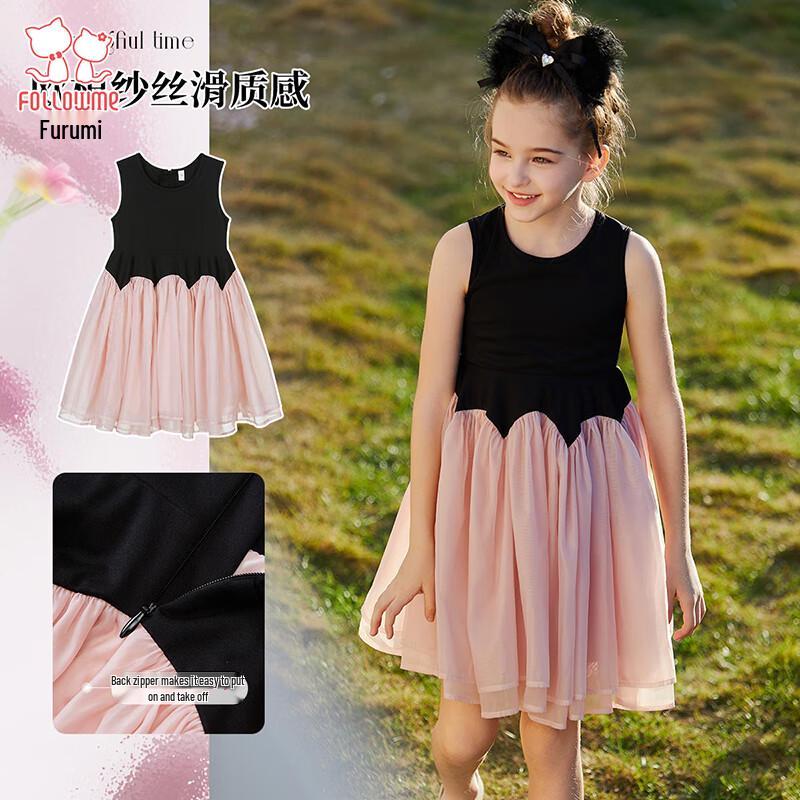 Fuluomi Girls  Summer Sleeveless Princess Dress 160