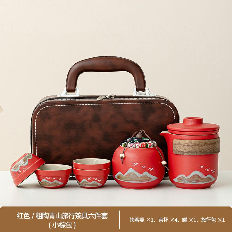 Dayanhe Aoyama Asuka Travel Tea Set Coarse Pottery Kuaike Portable High-end Business Event Gift