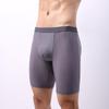 Men's Ice Silk Mesh Breathable Boxer Briefs - Anti-Chafing Four-Corner Shorts for Running