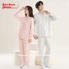 Hodohome [2024 Fa/Winter New Arriva] Pure Cotton Pajamas for, ong-Seeve Cardigan adies Seepwear Set, Fora, 170/92A