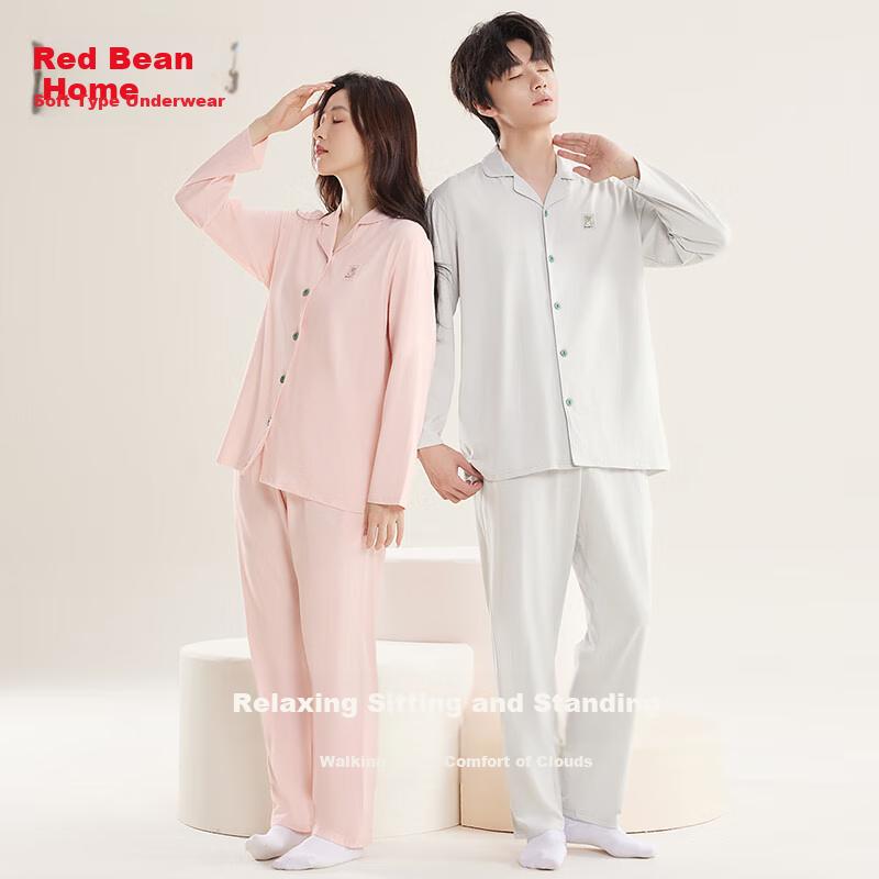 Hodohome [2024 Fa/Winter New Arriva] Pure Cotton Pajamas for, ong-Seeve Cardigan adies Seepwear Set, Fora, 170/92A