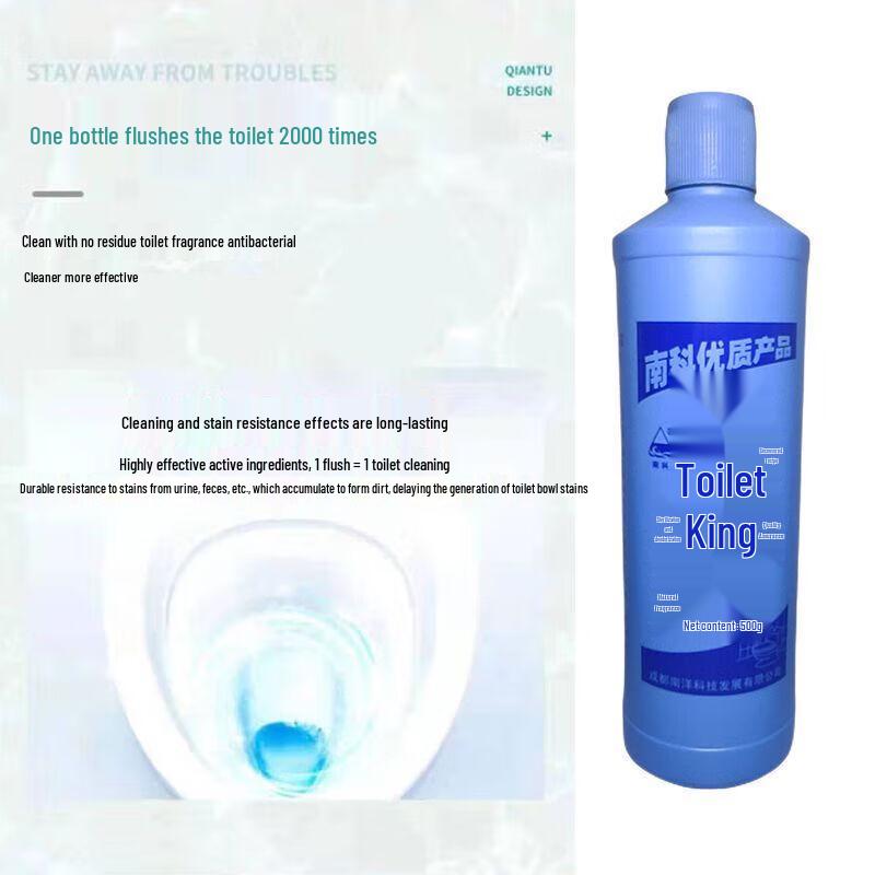 Nanke Toilet Bowl Cleaner