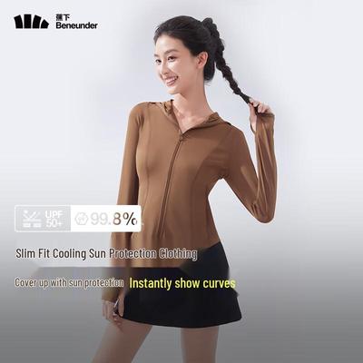 Women's Slim-Fit Cooling Sun Protection Hoodie
