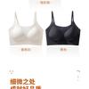 Women Invisible Seamless Wireless Back Beauty Breathable Comfortable Sports Bra