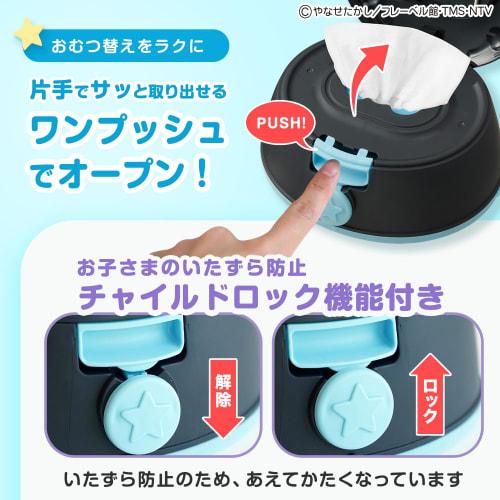 LEC Baikinman Wet Wipes with Case (60 Wipes Per Pack, 1 Case Included) with Safety Lock Function/Can Also Be Used As Wet Wipes/Anpanman