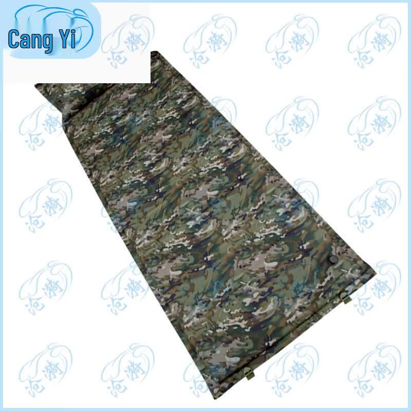 Cangyi Outdoor Automatic Inflatable Camping Mattress