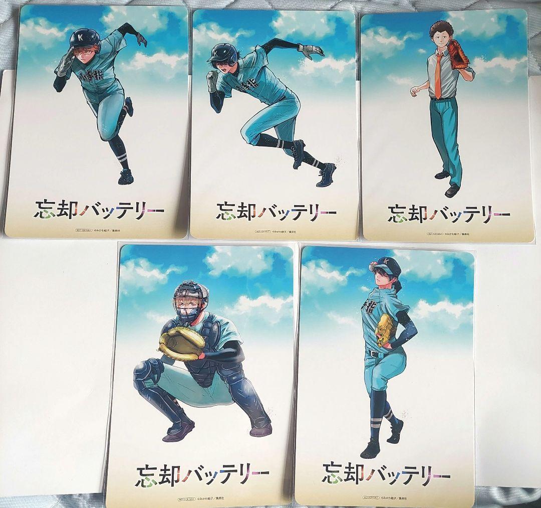 

[Б/У] Бонусная визуальная доска Animate 5 видов: Киёмине, Канамэ, Тихая, Ямада, Цутия