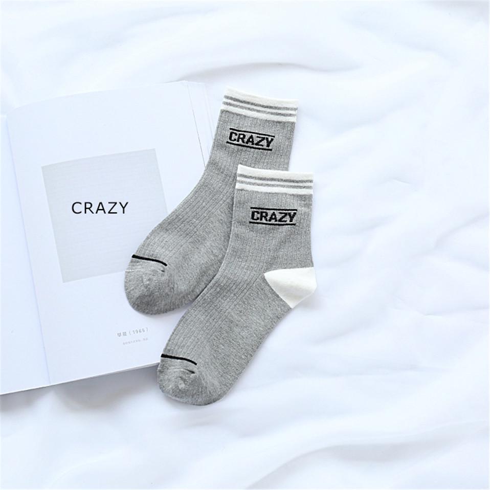 Mote Casual Letter Mønstret Harajuku Sokker Kvinner Hipster Funny Cotton Korte Sokker Kvinne Vintage
