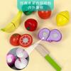 BABIBO Chesele Simulation Fruit Breakfast Play Home Wooden Toys Children's Kitchen Play Home Cooking Toys