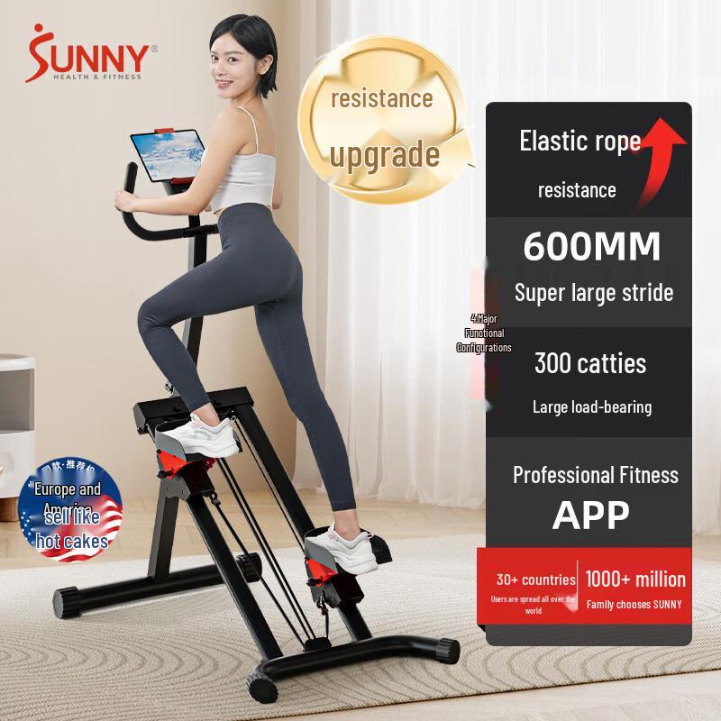 SUNNY Home Mini Stair Stepper