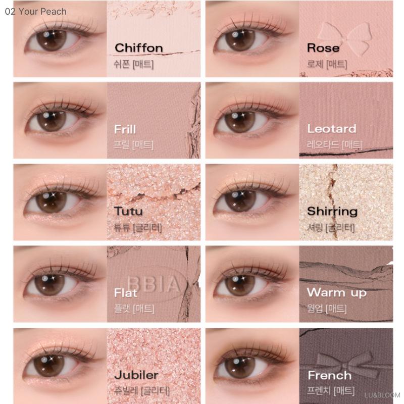 BBia Essential Eye Palette 8.5g (+Free gift)