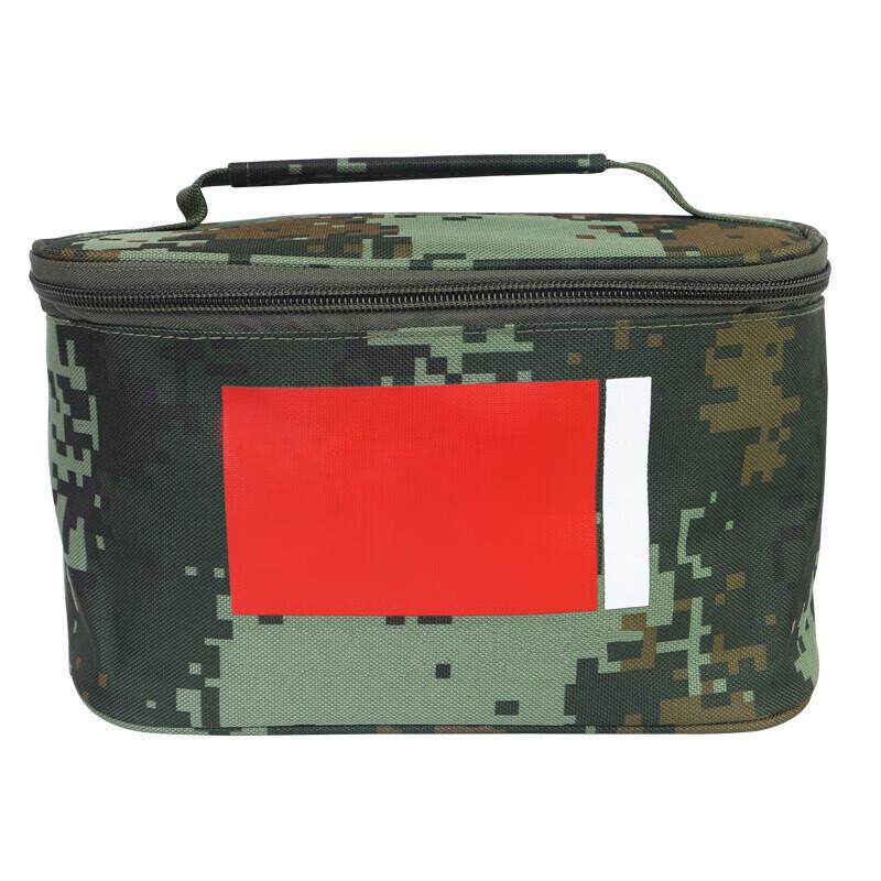 Camouflage Portable Toiletry Bag