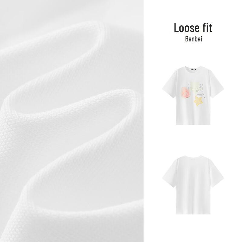 Semir Women's Loose Fit Hot Drill Fruit T-shirt