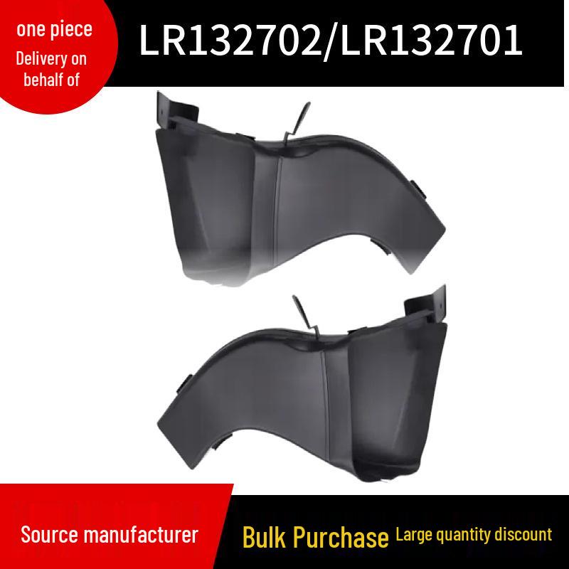 

Front Wheel Splash Guard for Land Rover New Defender 2020 (LR132702/LR132701) Right LR132701 RH