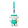 Love Sports Sheep Plush Toy With Soft Short Pile For Kids Room Decor And Comfort