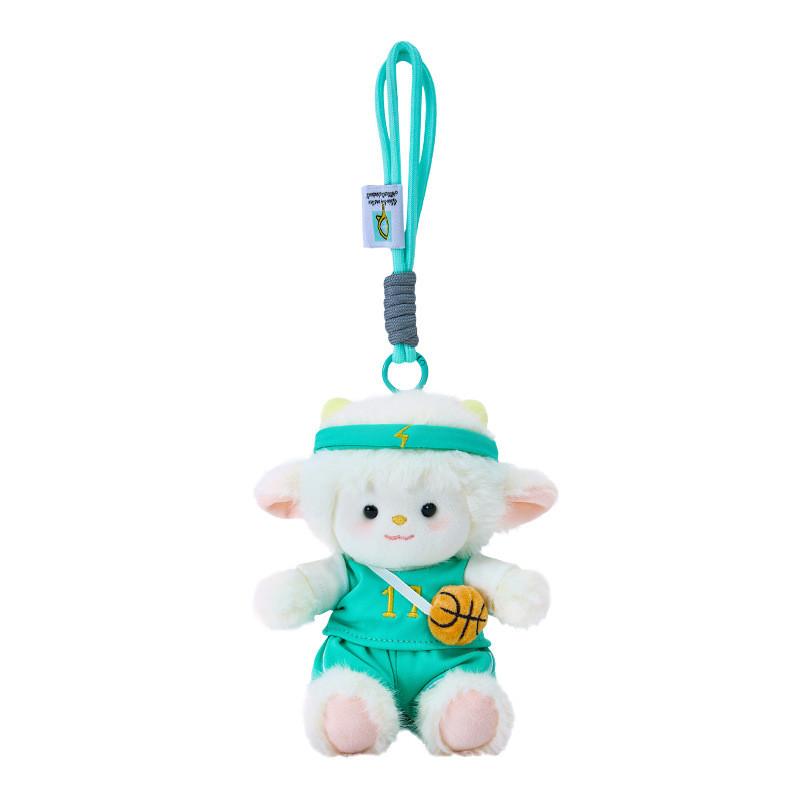 Love Sports Sheep Plush Toy With Soft Short Pile For Kids Room Decor And Comfort