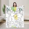 Cute GANADI Flannel Blanket Warm Soft Bedding Throws for Living Room Airplane Travel Graphic Bedspread Sofa Bed Cover