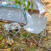 Mobi Garden Folding Camping Moon Chair