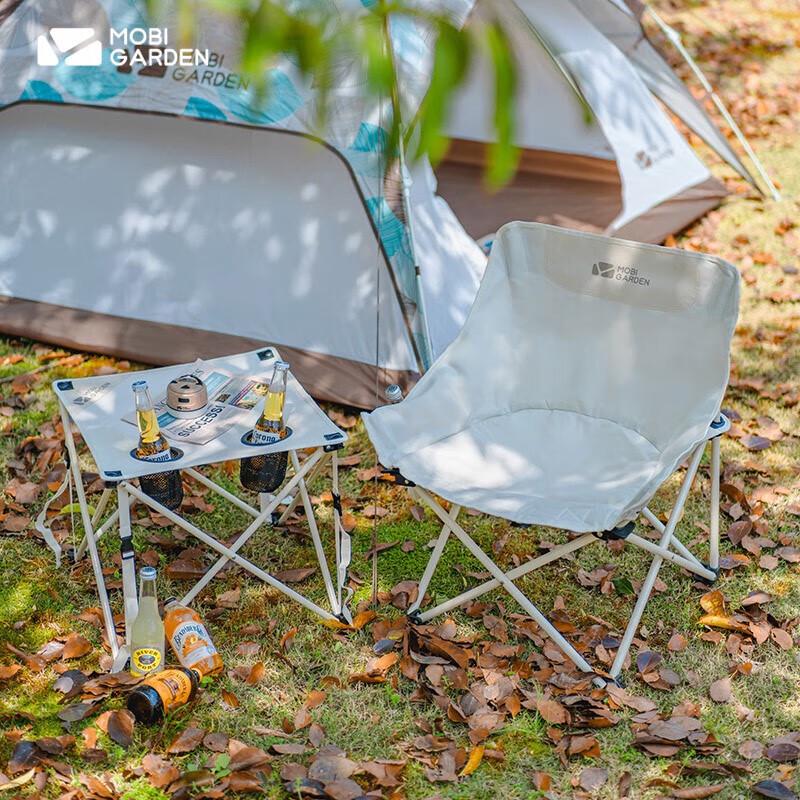 Mobi Garden Folding Camping Moon Chair