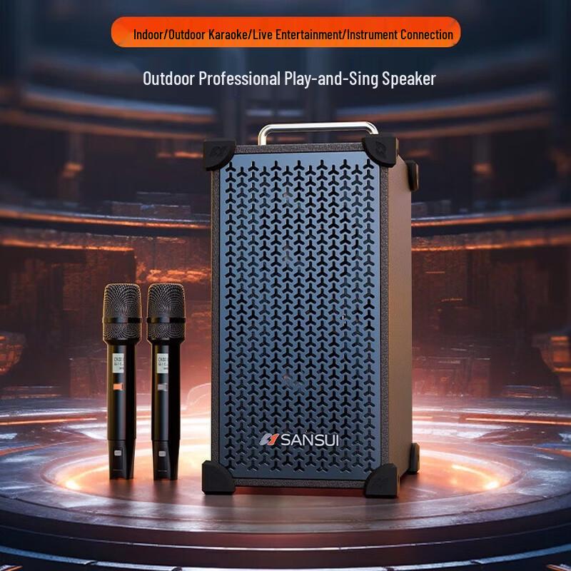 SANSUI G2 Portable Outdoor KTV Speaker with Wireless Mic CN plug (adapter included)