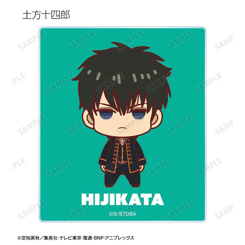 Gintama Trading Acrylic Cards Box of 10 Chokonto!