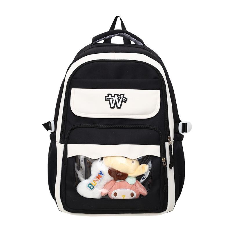 The Schoolbag Is High-value, Cute and Painful, and Junior High School Students Are Lightweight and Versatile with Large Capacity.
