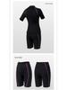 1.5MM Unisex Short-Sleeve Split Diving Suit with Snorkeling Surf Shorts and Cold-Proof Pants