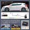 YuraYura Rear Camera, 1 Megapixel, Waterproof, IP68, Dustproof, 12 V, 720p, Ultra Wide Angle,