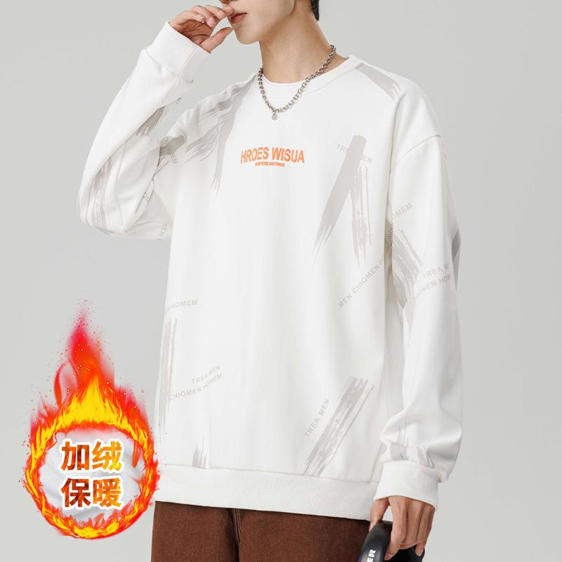 Японская трендовая толстовка с длинным рукавом и круглым вырезом для мужчин — фото 6