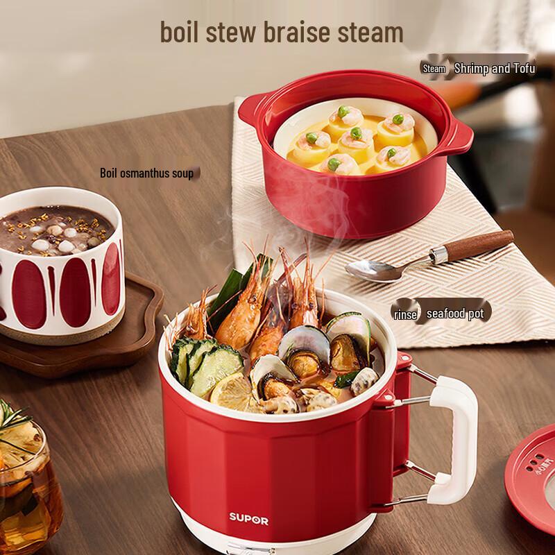 Supor 1.6L Portable Electric Hot Pot with Folding Handle CN plug (adapter included)