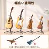 New Bee GH02 Folding Guitar Adjustable Height with Rubber Stand, 75-87cm, Anti-Tip