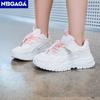 Kinder Mesh Casual Schuhe Koreanischen Stil Jungen Turnschuhe Outdoor Bequeme 5-16 Jahre Kinder Mädchen Walking Laufschuhe Anti Slip