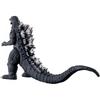 [Bandai  Bandai ] Movie Monster Series Godzilla  2002  Godzilla  2002 