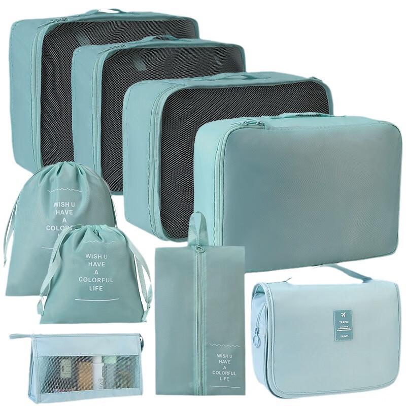 Portable Travel Organizer 8-Piece Set