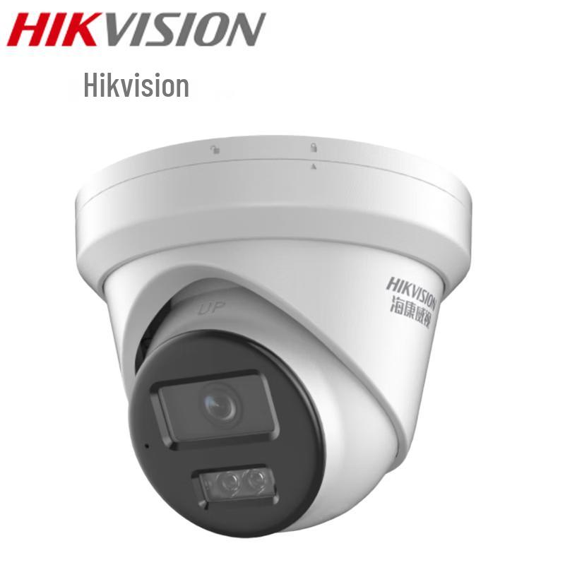 

HIKVISION 6MP Full-Color Fixed Dome Network Camera CN plug (adapter included)