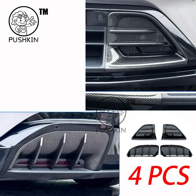 For Xiaomi YU7 2025 Front and Rear Fog Light Bezels Protective cover Front Bumper Trim Cover car Accessories