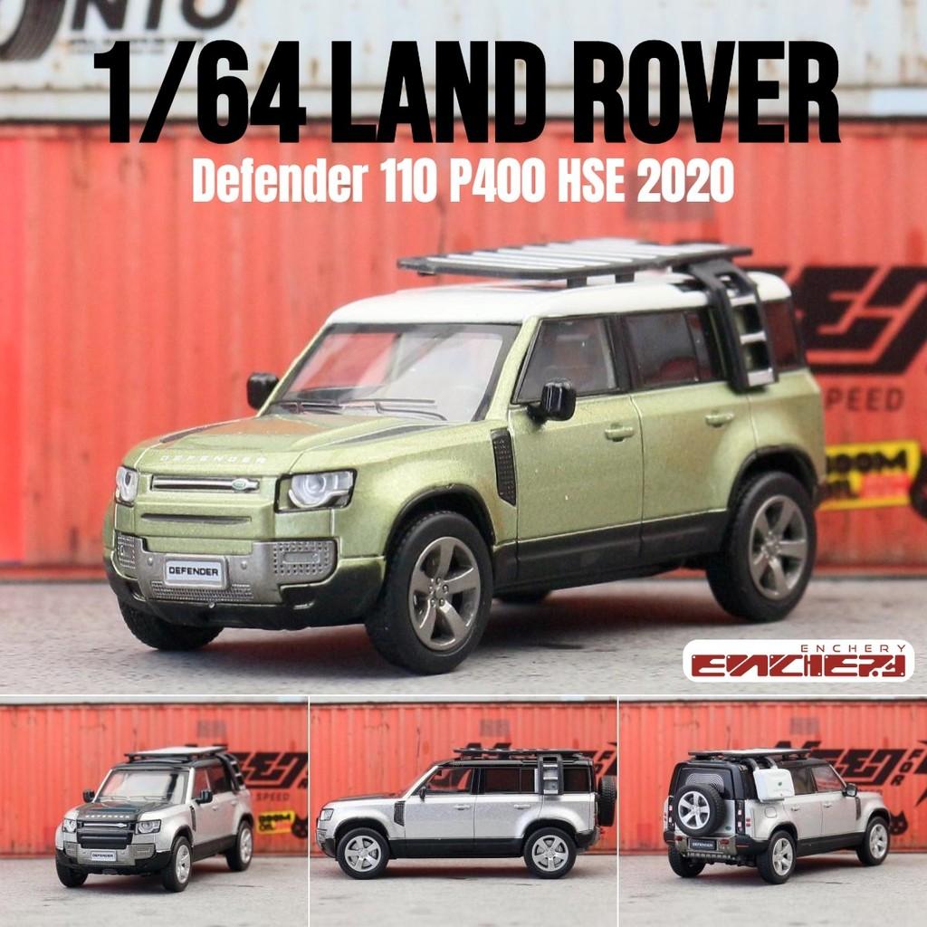 Defender Rover Land Car Model With Shock Absorbing Features For Collectors Kids