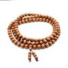 Accessories Rosary beads Indian sandalwood Laosan sandalwood sandalwood fragrant wood bracelet 8mm necklace [World Carmelo]