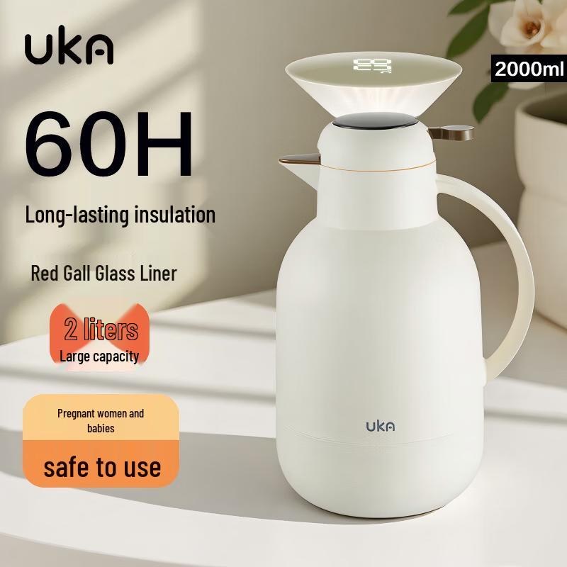 UKA Insulated Kettle with Temperature Display