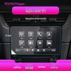 Porsche Macan 26 Navigation Screen Protector: Tempered Film for 718, 911 Central Control
