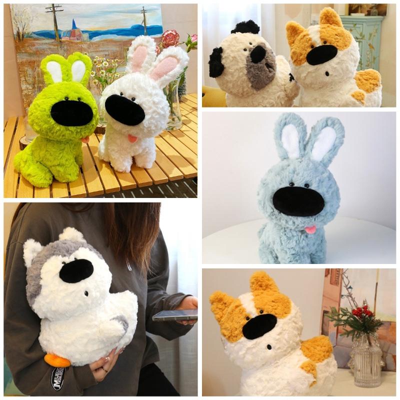 Adorable Funny Dog Duck Plush Toy Soft And Cuddly, Perfect Birthday Gift For Girls