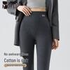 Women's Ribbed Cotton High-Waist No-Show Seam Leggings