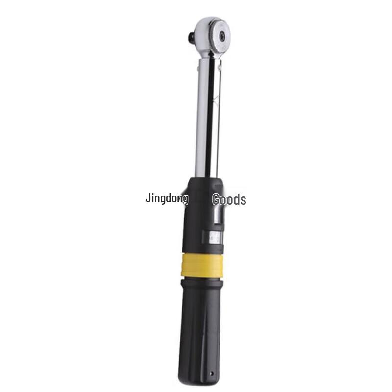 Stanley Torque Wrench